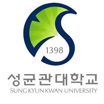 성균관대 논술문제지