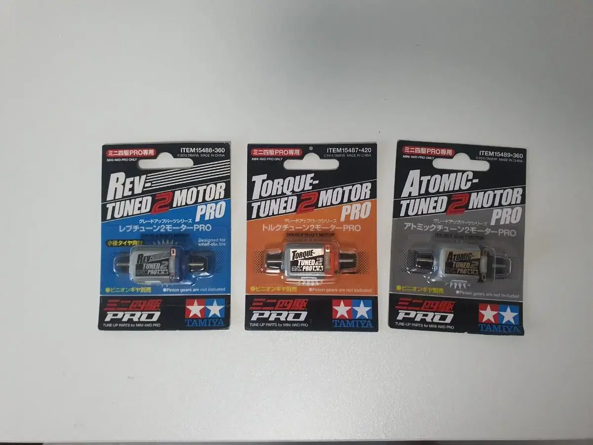 Tamiya Tune-class double shaft motor 4500 won each