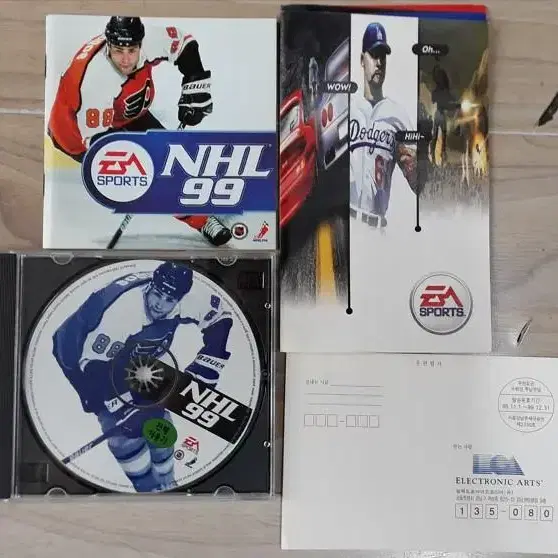 pc쥬얼 아이스 하키게임 NHL 99