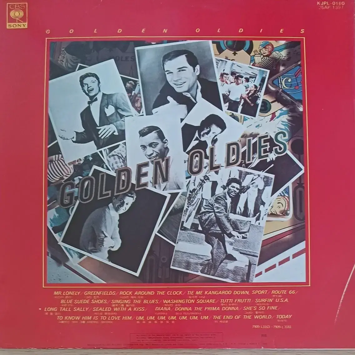 80 GOLDEN OLDIES 골든 올디스 LP MINT