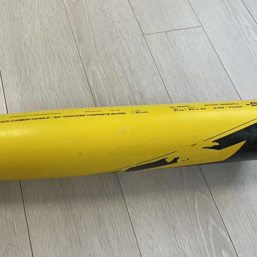 2.XL14X 32/27 (EASTON)