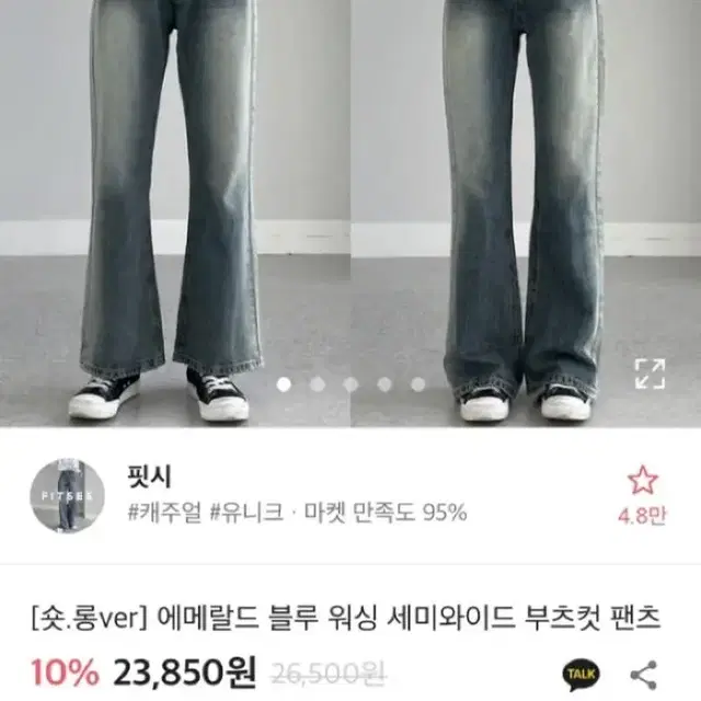 에이블리 브랜드 등등 옷장정리