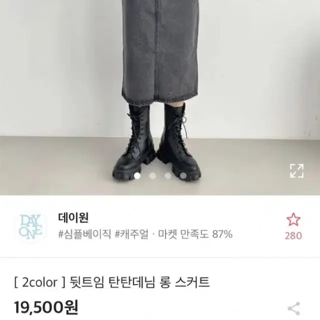 에이블리 브랜드 등등 옷장정리