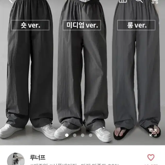 에이블리 브랜드 등등 옷장정리