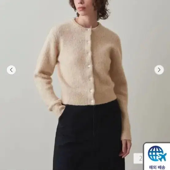 Steven alan wool cadigan 스티븐알란 재팬 울가디건