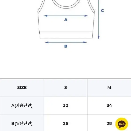 에이브탑