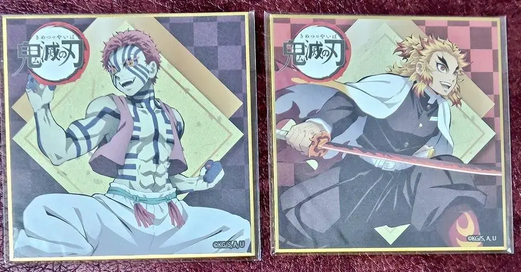 Demon Slayer Demon Slayer Infinite Train Sanghyun 3 Akaza Rengoku Kyojuro Coloring Book Set