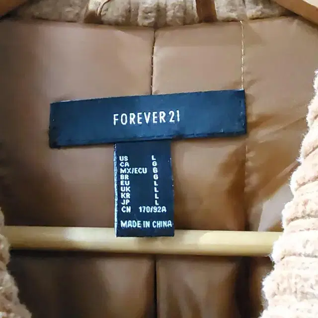 새상품 포에버21 FOREVER21브라운 코듀로이 퀼팅 자켓