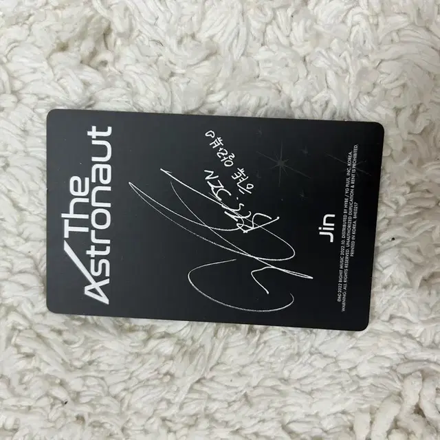 디 아스트로넛 The astronaut 방탄 진 포카