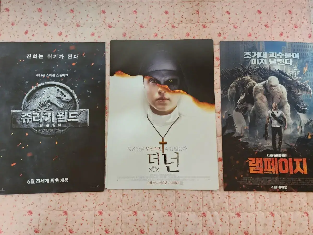 I sell 3 movies poster 