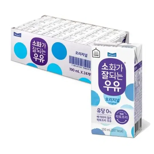 (무배)매일 소화가 잘되는 멸균우유 190ml 48팩