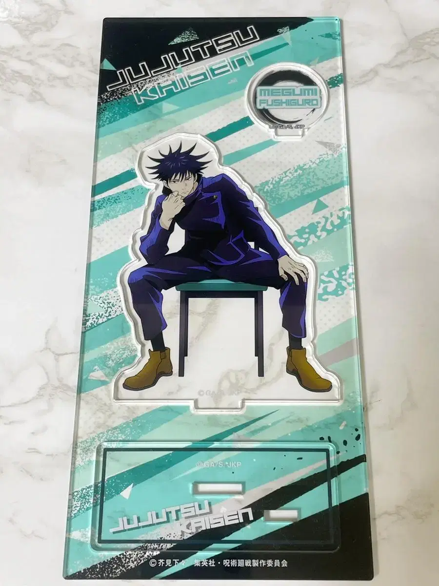 Zuu Fushiguro Megumi Chair acrylic Stand