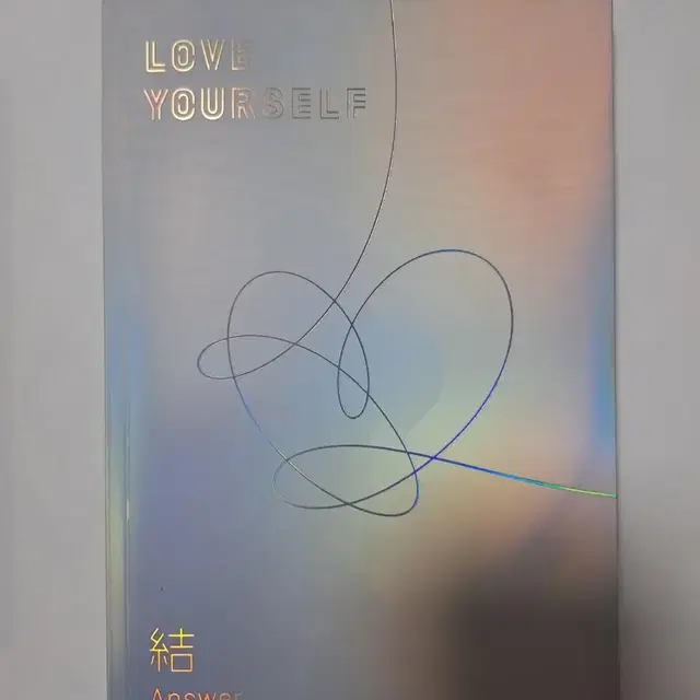 방탄소년단 LOVE YOURSELF 결 Answer 앨범