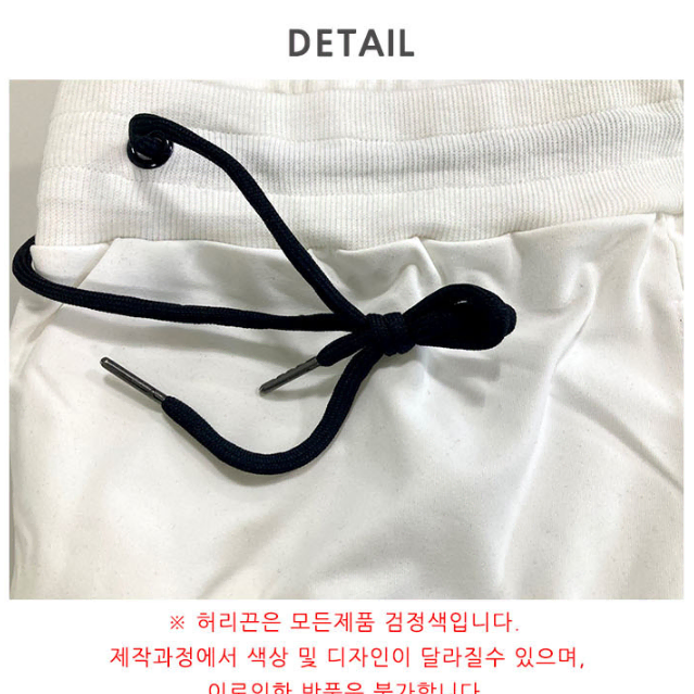 무료배송 남성 머슬 카고 건빵 밴딩 조거 헬스 운동 트레이닝복 팬츠 바지