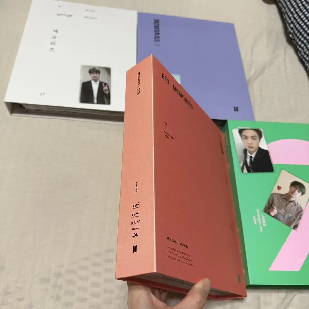 방탄 bts 17 18 19 20 메모리즈 디비디 딥디 dvd 포카 양도