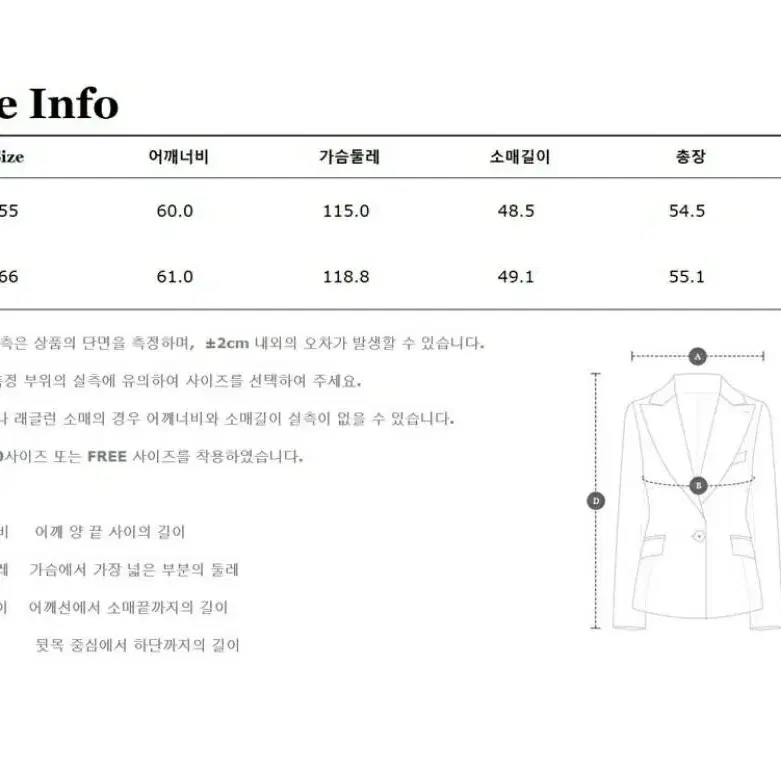 [새상품]보브(VOV)구스다운 퀼티드 니트 카라 점퍼