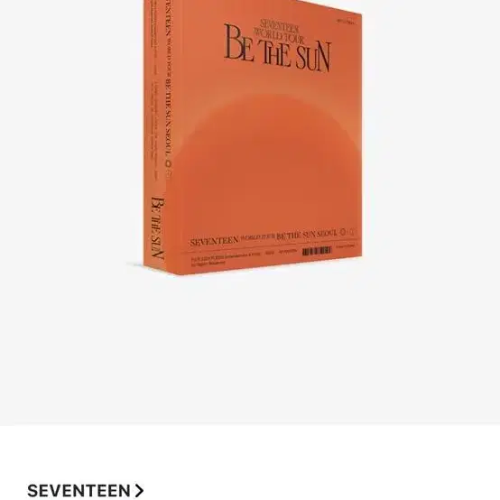 세븐틴 비더썬 디비디 포토북,유닛포토 판매