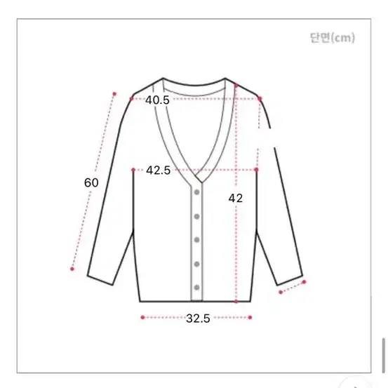 애즈온 트레이닝 후드집업 핑크 스티커 포함