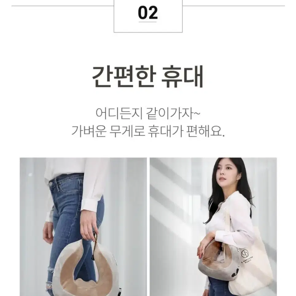 가격내림)zespa 목베개안마기