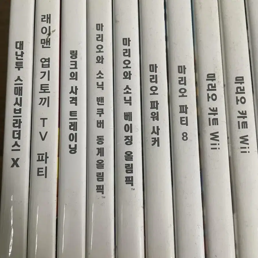 닌텐도 wii 본체 및 CD