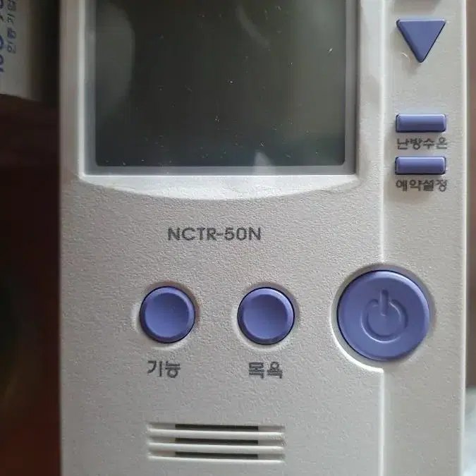 귀뚜라미보일러 실내조절기 NCTR-50.NCTR-50N