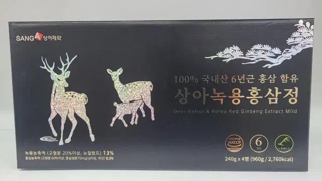 상아 녹용홍삼정