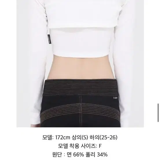 어글리쉐도우 DAILY CROP CARDIGAN(WHITE)