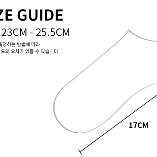 여자 여성 발목 패션 라이센스 캐릭터 양말 10족 24-26Cm