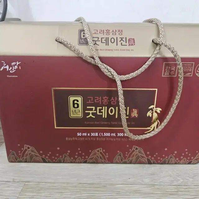 고려홍삼정 굿데이진 50ml 30포 판매합니다