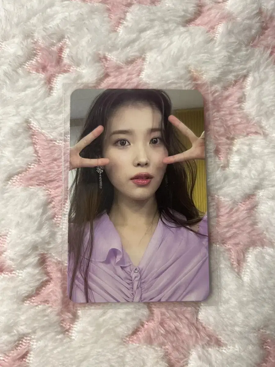 iu LILAC HILAC VER photocard sells