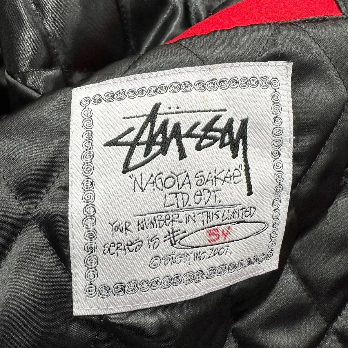 STUSSY TRIBE VARSITY JK 스투시 바시티 자켓