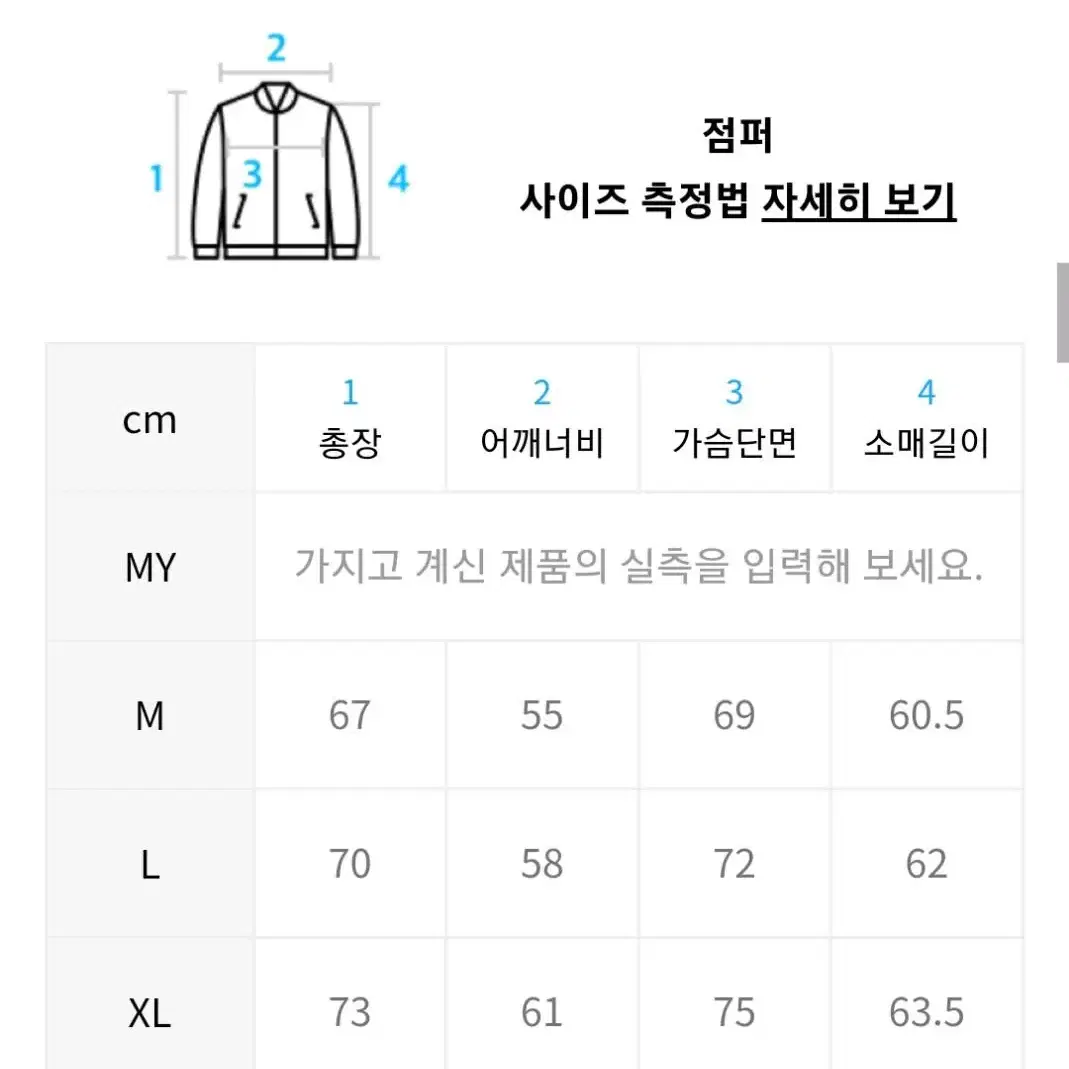 코드그라피 워시드 코튼 후드 집업 그레이 M