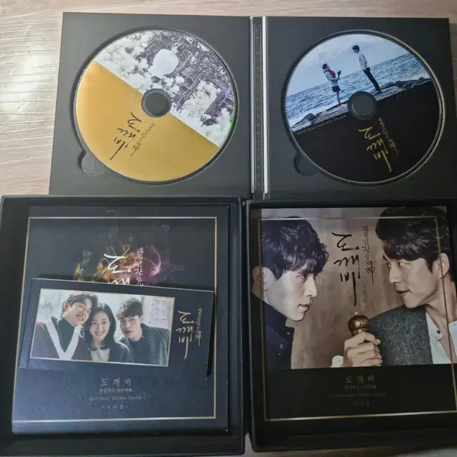 도깨비 ost pack 2