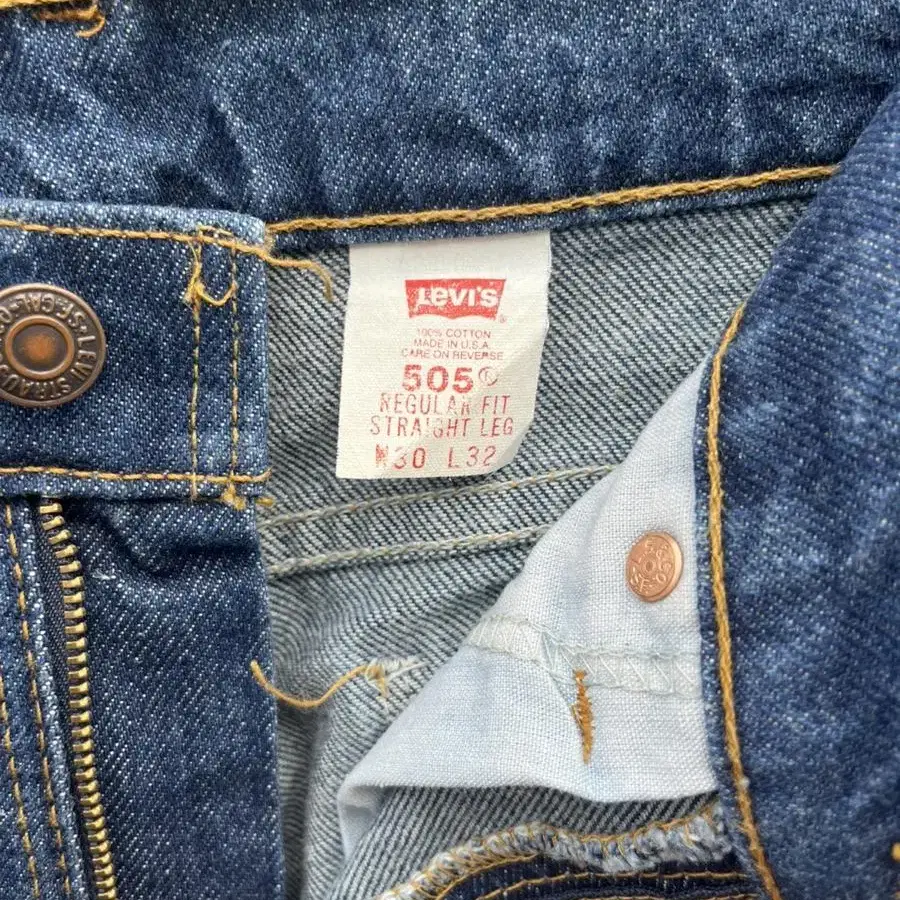 90s 505 Vintage Levis(30)