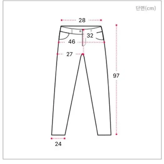 와이드 하이워스트 데님팬츠