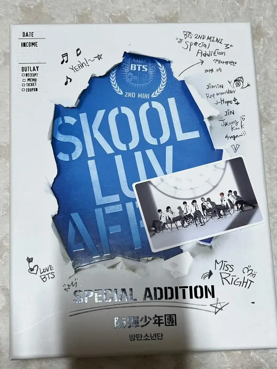 bangtan DVD Skool luv affair Skool luv affair group photocard