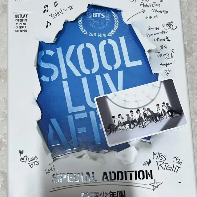 방탄 DVD Skool luv affair 스쿨러브페어 단체 포카