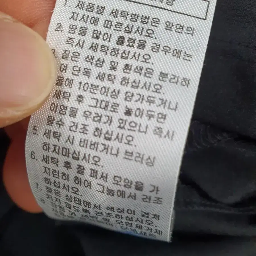 클리브랜드 골프 반팔티셔츠