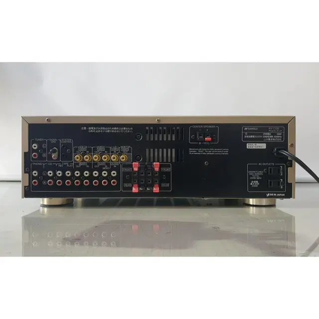 산스이 AV앰프 Sansui AV-7700