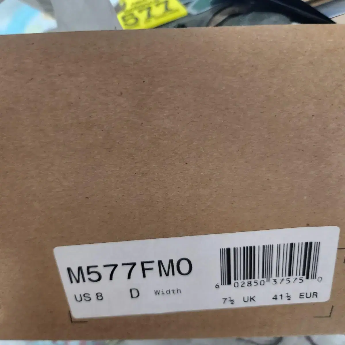 뉴발란스 M577FMO 260mm 판매합니다.