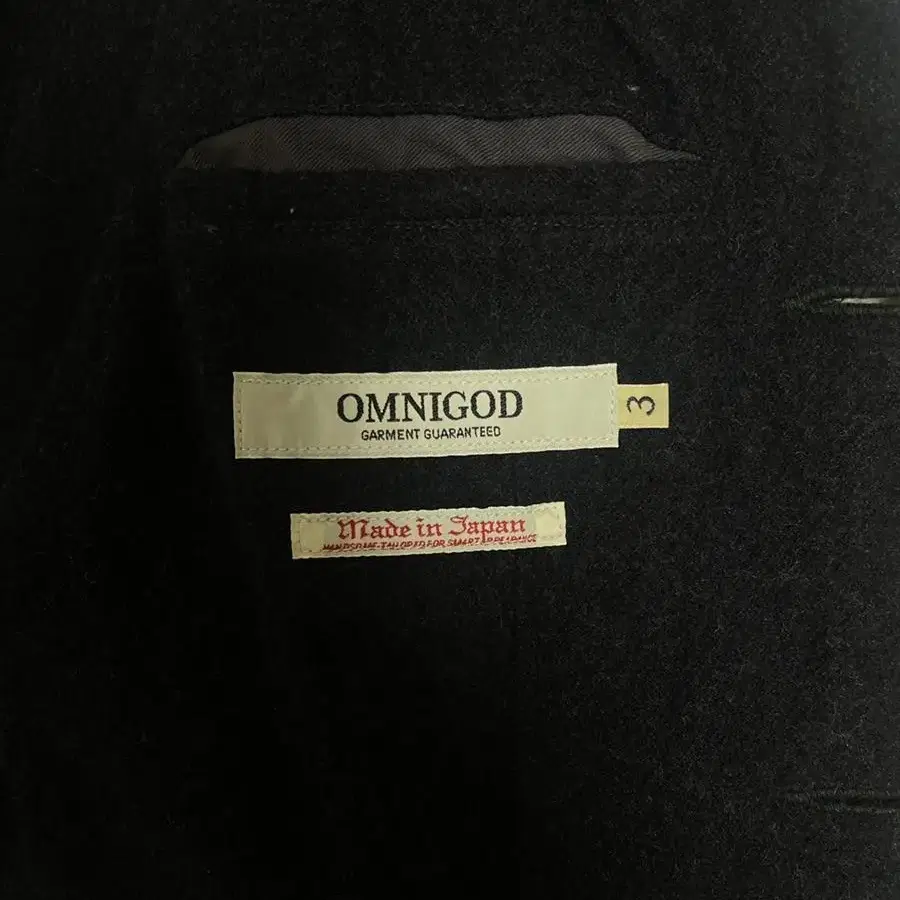 옴니갓 omnigod