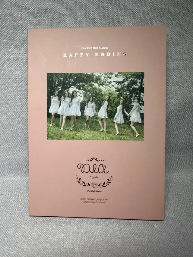 CD 다이아 DIA 미니 2집 HAPPY ENDING 그길에서/예빈포