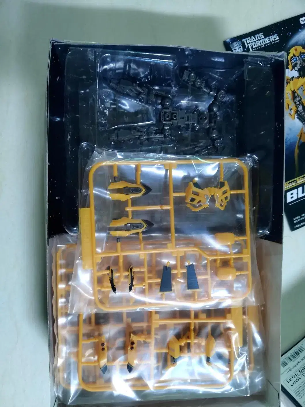 Transformers DMK Bumblebee