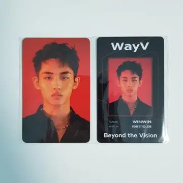 가격내림)wayv 비욘드 더 비전 윈윈 id card 데코 스티커 | 팬시/포토