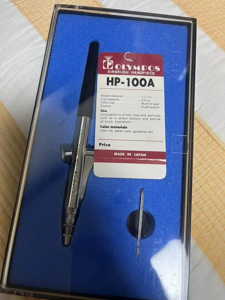 올림포스 에어브러쉬 HP-100A 새제품