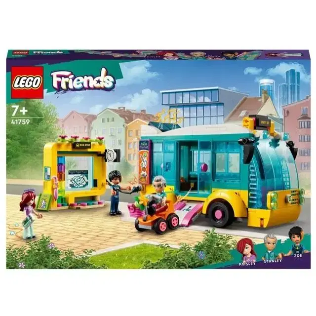 레고 프렌즈 하트레이크 시티 버스 41759 Lego