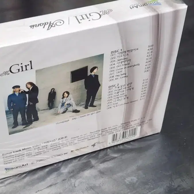 Mr. Girl 미스터걸 아도니스 CD - Adonis 미개봉