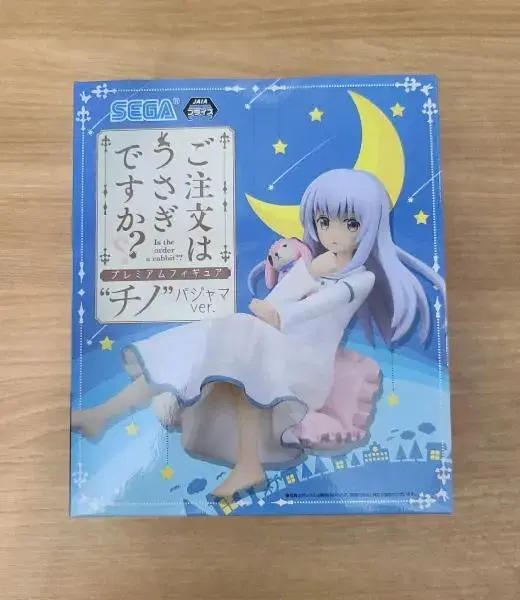 Sega) Is the order a rabbit Kahoo Chino Pajama Figures