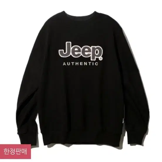 지프 한정판매 맨투맨 s 블랙 검정 Jeep