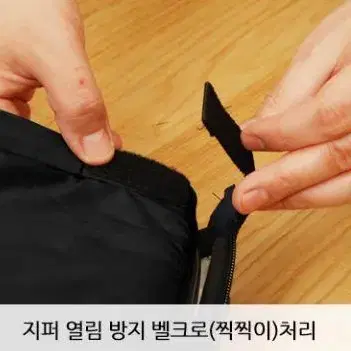 [무료배송] 국산 에코스타 극세사침낭 보관가방포함 캠핑 차박 사계절 침낭